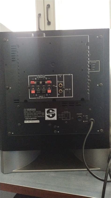 Image result for Yamaha Subwoofer