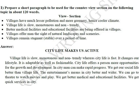 Image result for View or Counter View