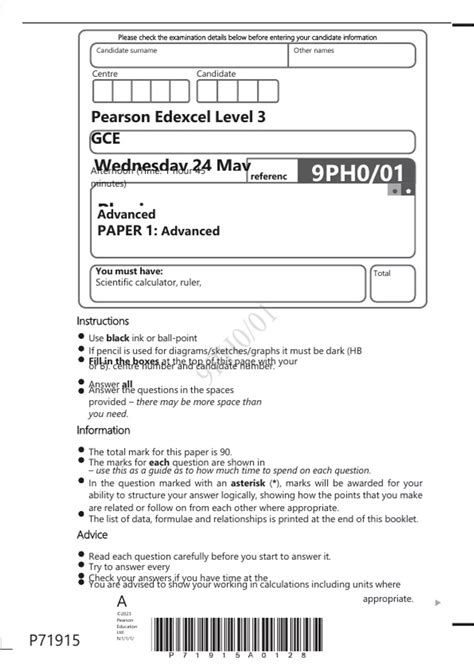 Physics Question Paper GCE に対する画像結果