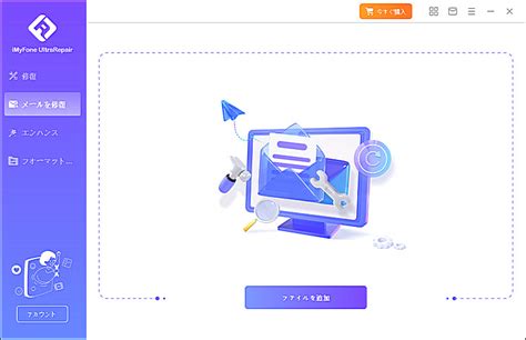 PST File Full Form に対する画像結果
