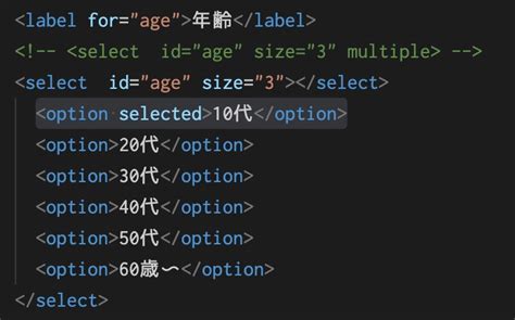 List through HTML に対する画像結果