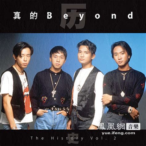 Beyond Reach Technicolor Commerical Cable Modem に対する画像結果