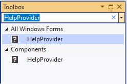 WinForms Help Provider に対する画像結果
