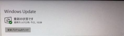 Command-Prompt Codes After a Bad Update に対する画像結果