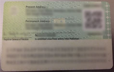 Government-Issued ID Examples に対する画像結果