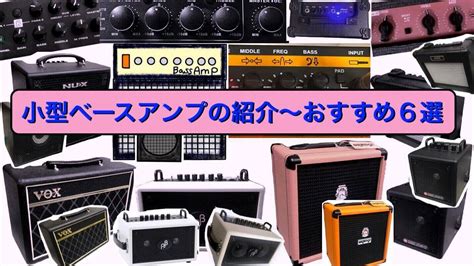 Rackmount Bass Equalizer に対する画像結果