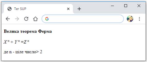 Image result for SUP Tag HTML