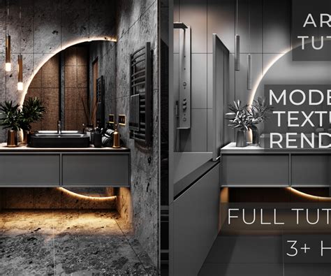 Image result for Archviz Tutorial