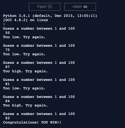 Guess a Number Between 1 and 100 Python Code に対する画像結果