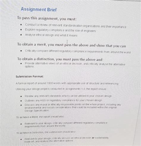 Assignment Brief に対する画像結果