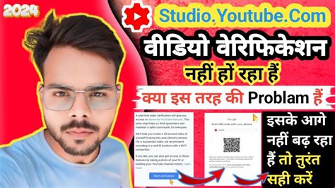 Image result for YouTube Scan QR Code