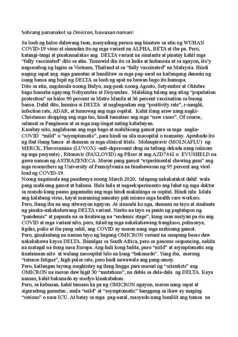 Toradh íomhá ar Example Ng Touch