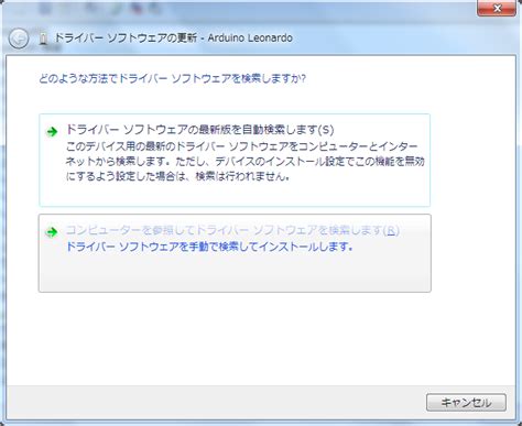 Arduino F-22 Driver に対する画像結果