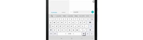 Image result for Android Tablet On Screen Keyboard