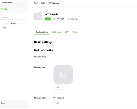 Toradh íomhá ar Line App Web