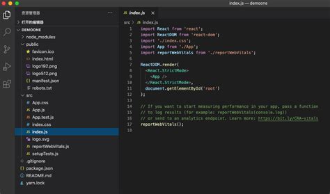 Toradh íomhá ar Como Usar Beautify Vscode