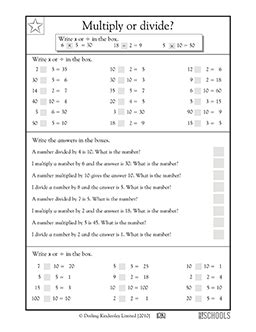 Image result for 3rd Grade Math Worksheets Multiplication and Division