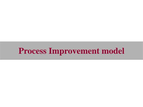 Process Improvement Model に対する画像結果
