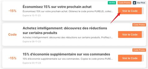 Duluth Promo Code に対する画像結果