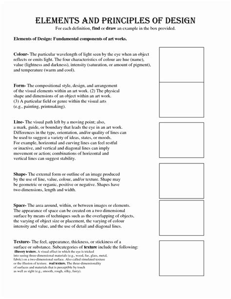 Principles of Design Worksheet に対する画像結果