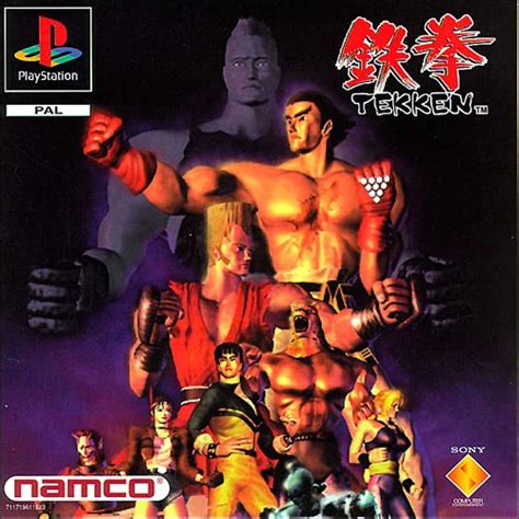 Image result for Tekken 1 Games