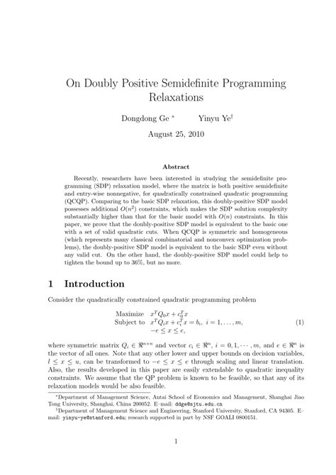Semi Positive Definite Programming に対する画像結果