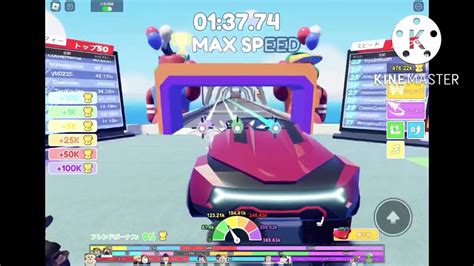 Image result for Can We Go Max Roblox