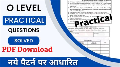 Image result for O Level Question Paper