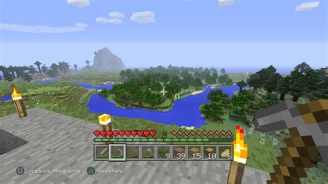 Image result for Minecraft Xbox 360 Gradient