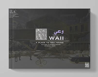 Image result for Architecture Graduation Project Banner