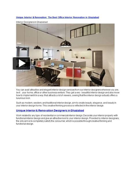 Image result for Interior Optimization PPT