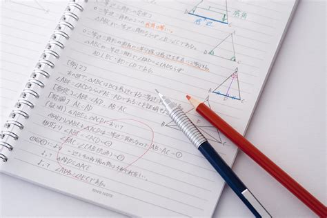 Graphe Note Collège に対する画像結果