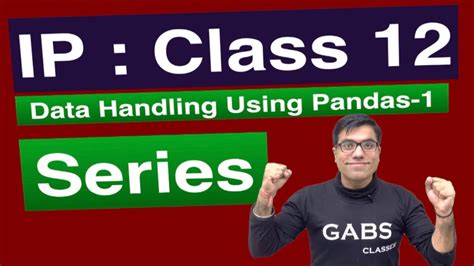 Data Protection Class 12 IP に対する画像結果