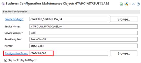 SAP Configuration に対する画像結果