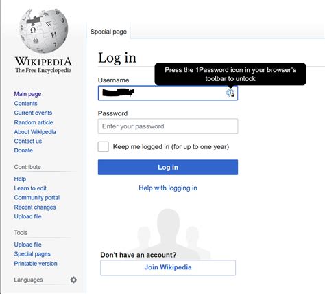 Image result for Password Prompt Box Inside Windows