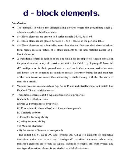 D-Block Elements PDF-এর ছবি ফলাফল