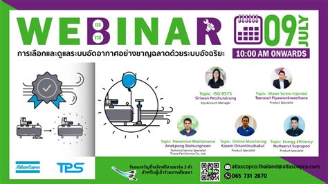 Image result for Webinar Compressed Air Inspection