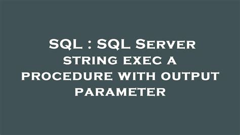Exec SQL Server に対する画像結果