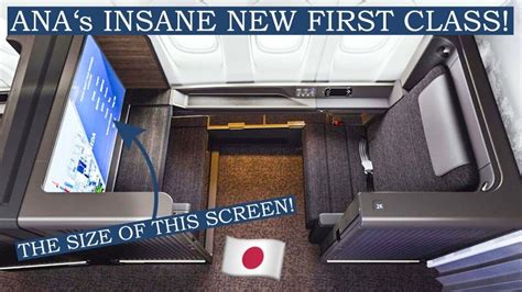 Image result for All Nippon Airways First Class