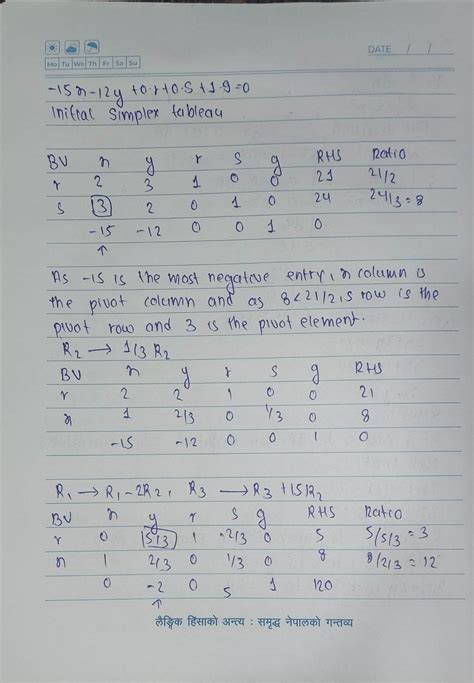 Image result for Math Grade 12 and Answer