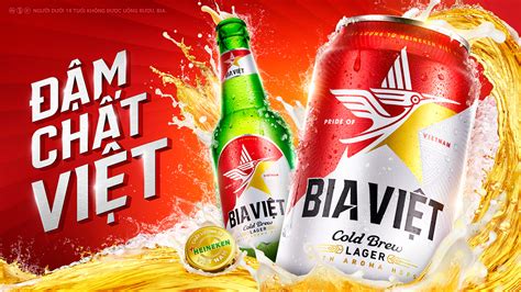 Image result for Australian Bia VB