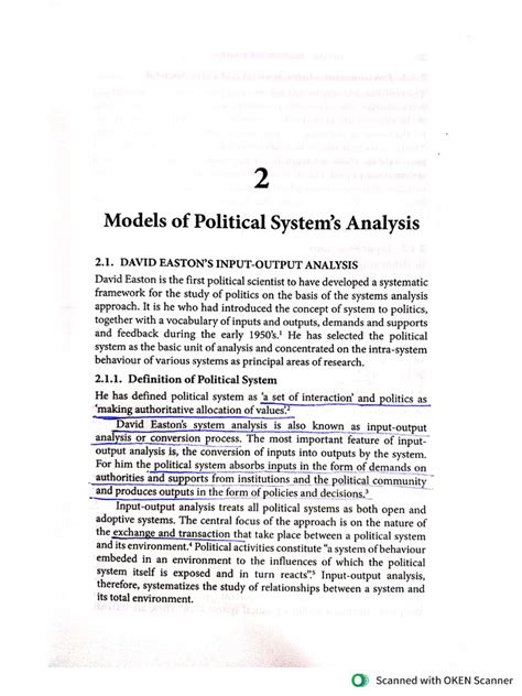 Input/Output Outcome Model に対する画像結果