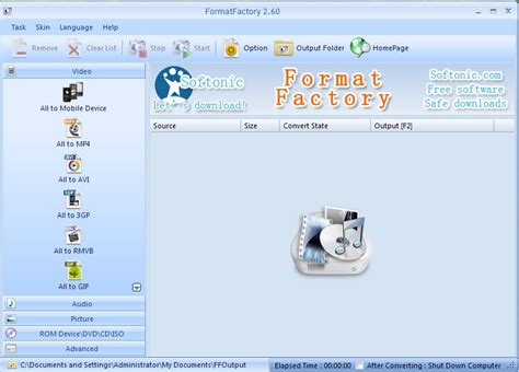 Image result for Format Factory Installer