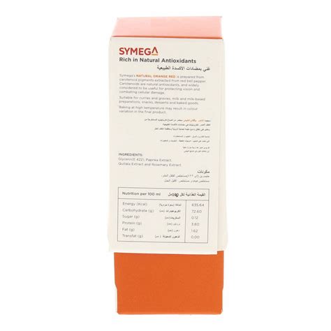 Image result for Natural-Color Symega Red Color