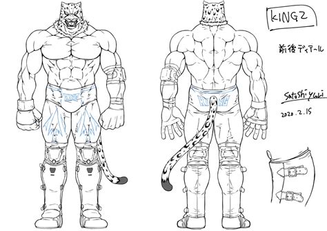 Image result for Tekken Blood Line