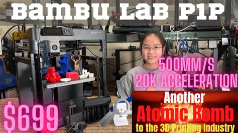 Toradh íomhá ar Bambu Lab P1P 3D Printer