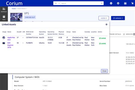 License Management User Interface に対する画像結果