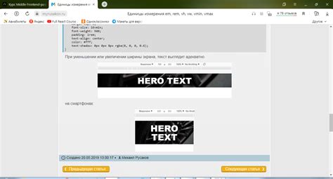 Opt Math Matrix に対する画像結果