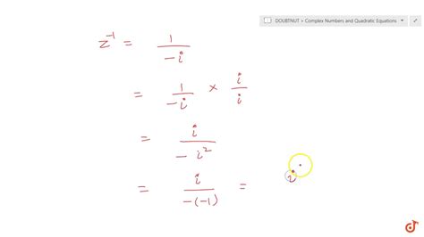 Image result for Multiplicative Inverse Complex Numbers