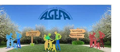 نتيجة الصورة لـ Agefa API